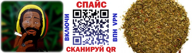 купить наркотик  omg как войти  БУТИРАТ BDO 33%  Павловская 