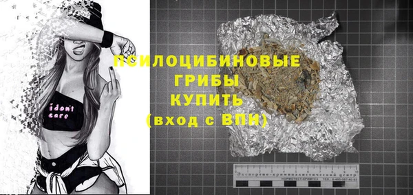 мефедрон Алзамай